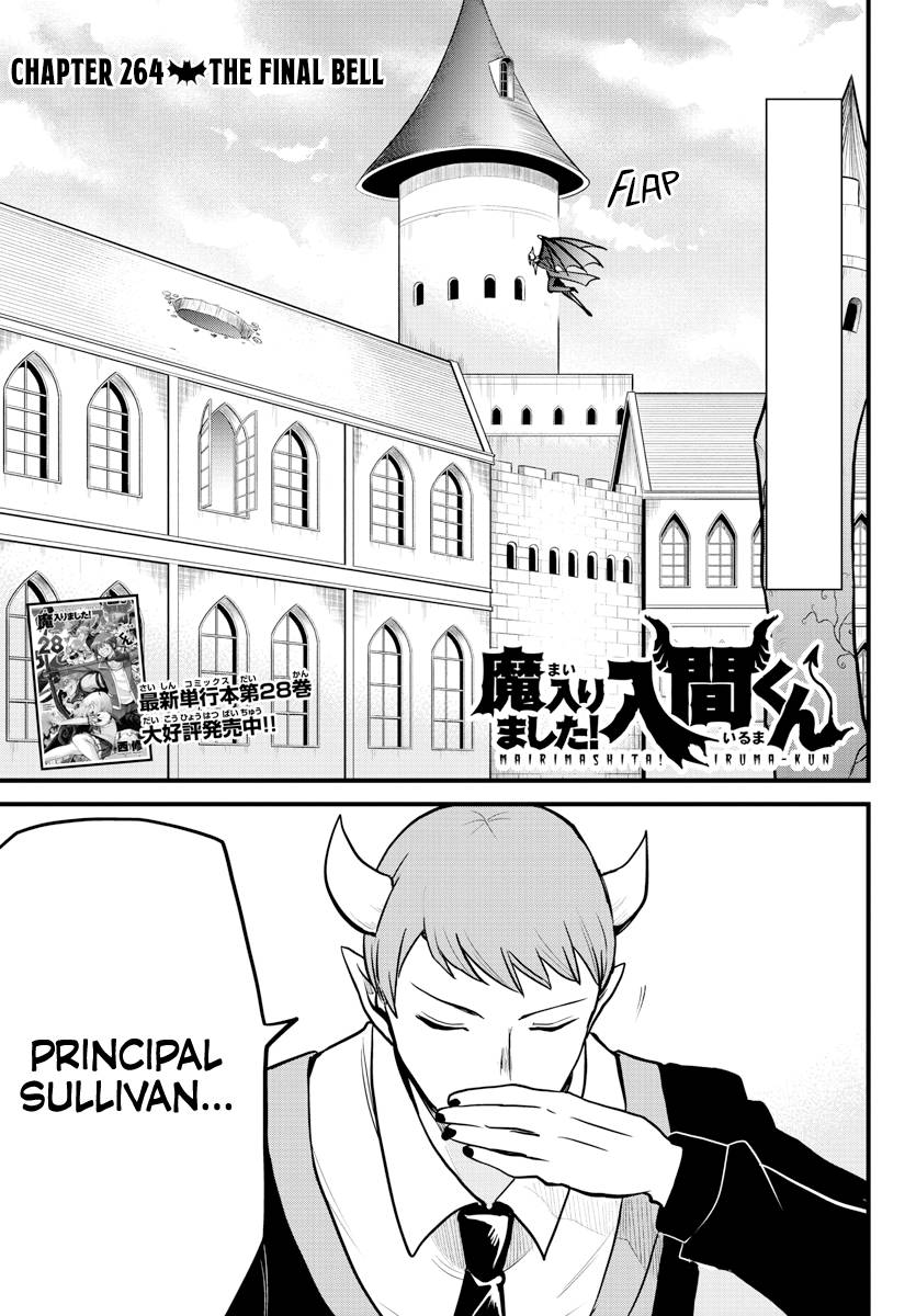 Welcome to Demon School! Iruma-kun, Chapter 264 image 01